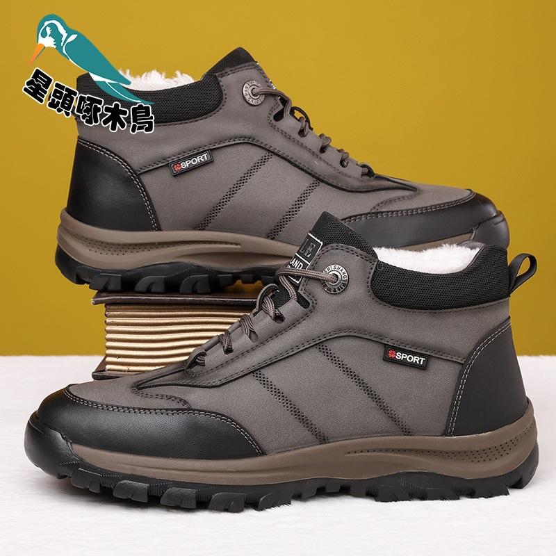 

Инструментальные хлопковые ботинки Зимние мужские хлопковые туфли Флисовые теплые высокие утепленные хлопковые ботинки Снежные ботинки 44