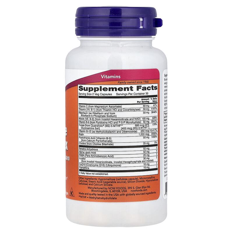 Co-Enzyme B-Complex, 60 Veg Capsules