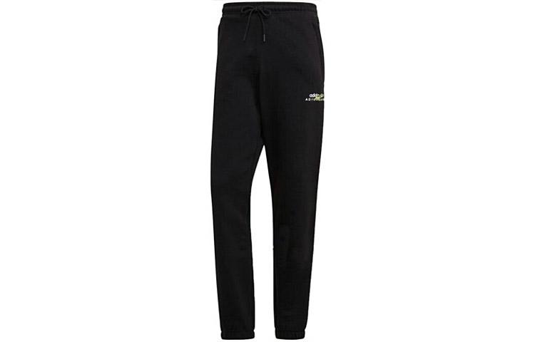 Adidas Originals ADV Knitted Sweatpants Men s Black GN2334 S