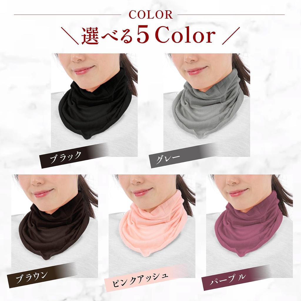 LINOR Neck Warm and UV Sun Winter Neck Cover Women's Warmer, Warm, Protection, Washable, Wool, Lightweight, Protection, (Light Pink)