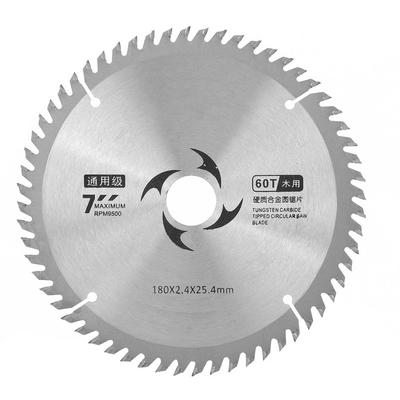 Carbide Circular Saw Blade Round Cutting Disc for Cutting Wood Woodworking Tools 7 Inch60T