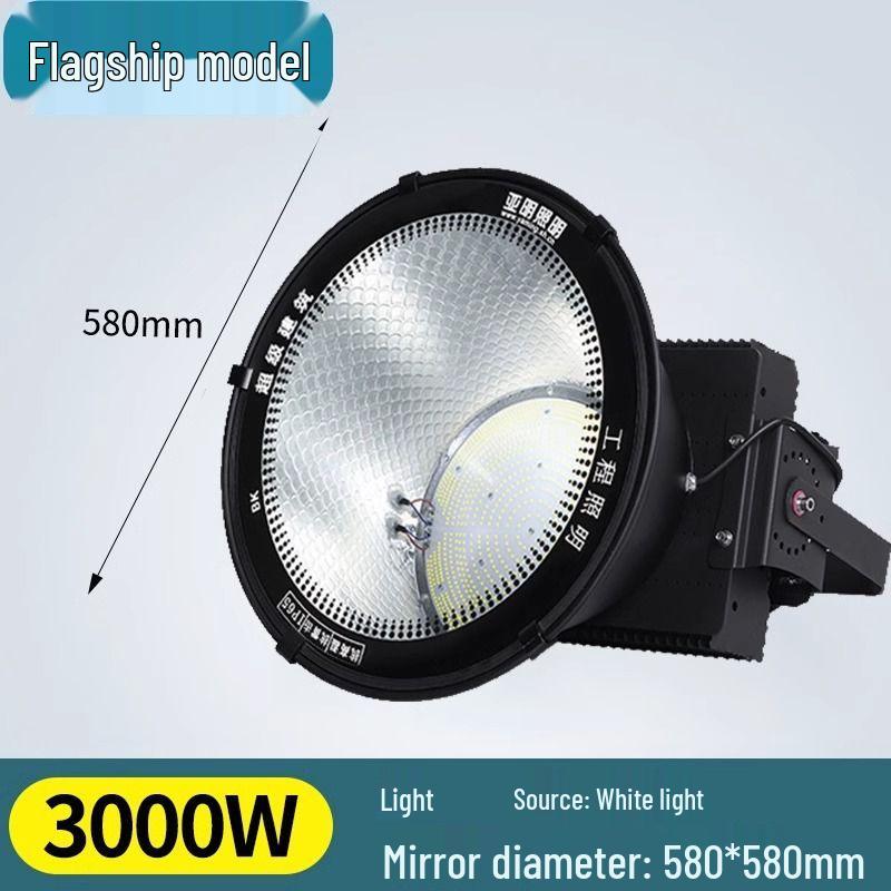 1000W High Power Waterproof LED Crane Floodlight - Super Bright Construction Site Spotlight