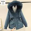 Pie overcome women's long styles, cotton-padded clothes women's winter new loose thickened down cotton-padded jackets