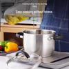 Sule 304 Stainless Steel Soup Pot