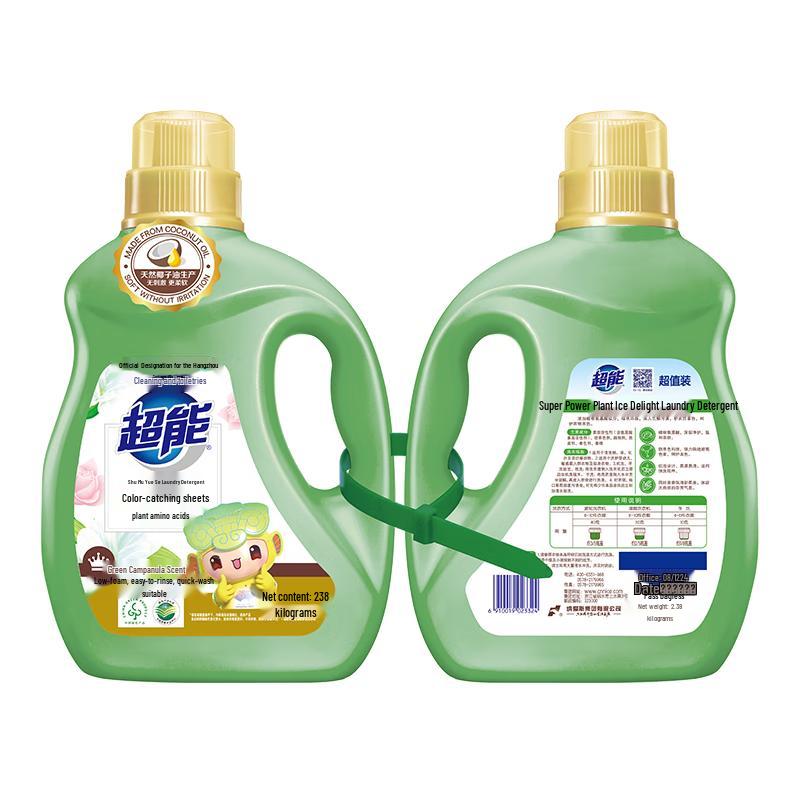 

ChaoNeng Liquid Laundry Detergent