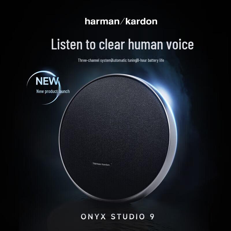 

Портативна Bluetooth-колонка Harman Kardon ONYX STUDIO 9