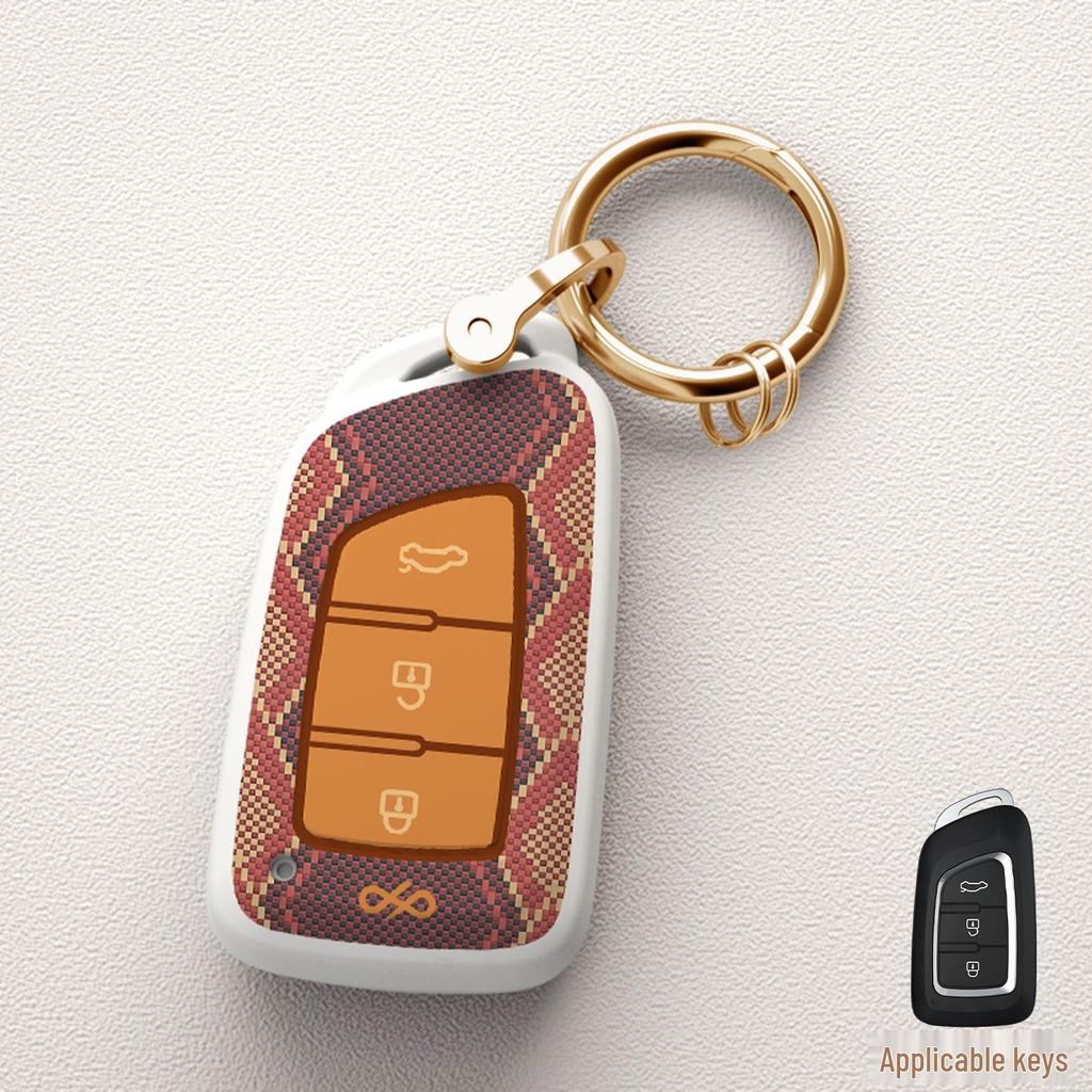 Protective Cover for Dongfeng Car Key: Fits Fengguang 580, S560, MINIEV, ix5, and Fengshen AX7 Models