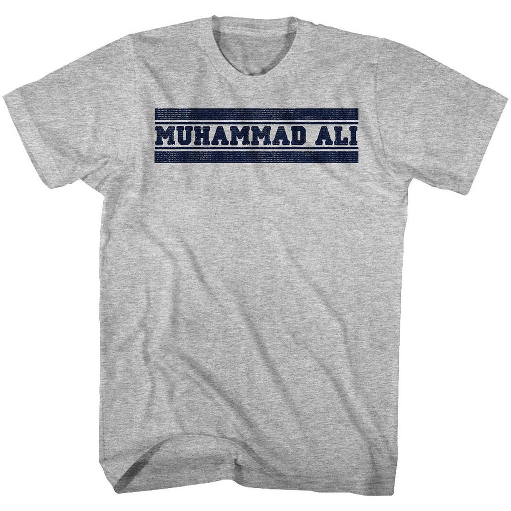 Muhammad Ali - Maglietta da Palestra Ali - Manica Corta - Melange - Adulto - T-Shirt