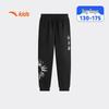 Anta Boys' Kyrie Basketball Knit Sports Trousers