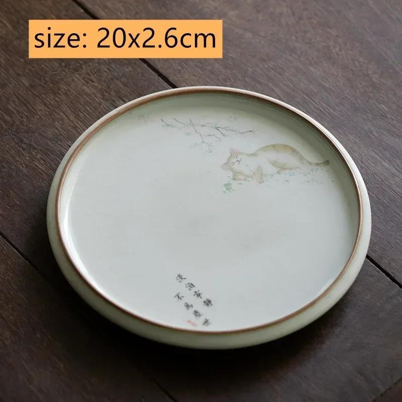 Chinese Ru Kiln Ceramic Tea Tray Teapot Teacup Mat Cute Cat Pot Bearing Round Gaiwan Tray Household Tea Set Decors Accessories