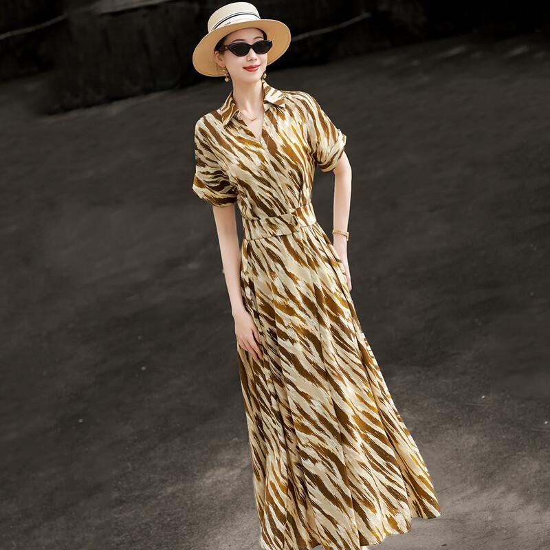 French Style Zebra Print V-neck A-line Dress M