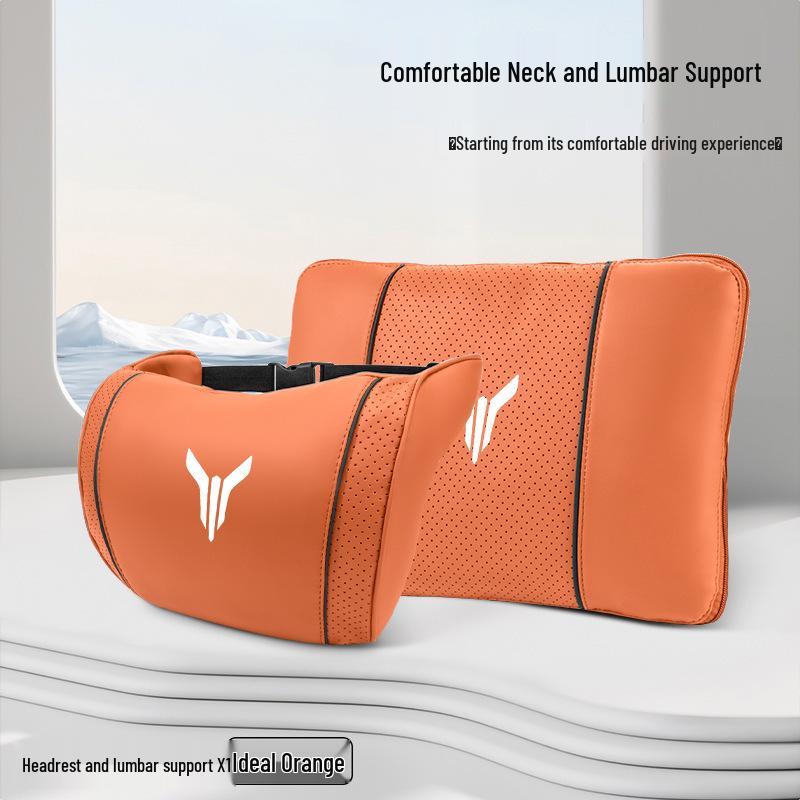 Lantu Automobile Lumbar Support Pillow for Zguang Zhiyin Dreamer - Multi-functional Pillow & Headrest