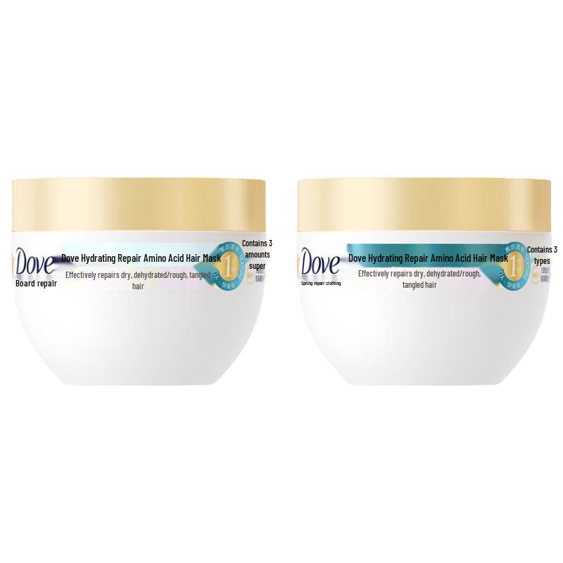 Dove Hydrating Amino Acid Repair & Smooth Hair Mask
