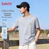 Baleno Men's Moisture-Wicking Quick-Dry T-Shirt