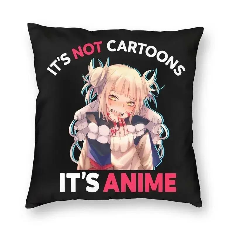 Nordic Style Anime Manga Himiko Toga Sofa Cushion Cover Polyester BNHA My Hero Academia Pillow Case Square Pillowcase Decoration