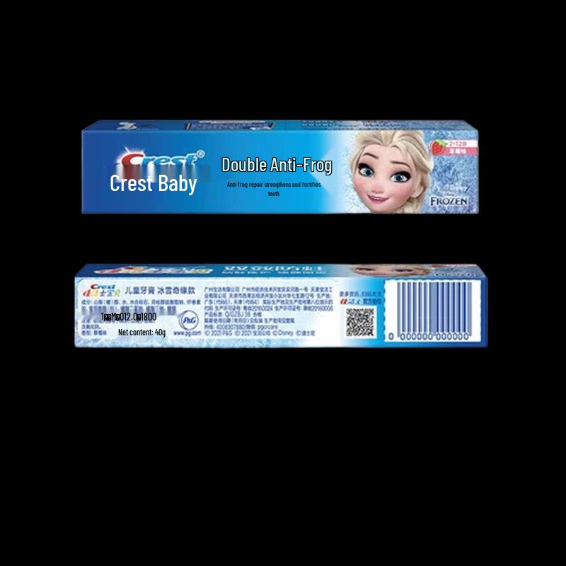 

Crest Kids Frozen Anti-Cavity Toothpaste