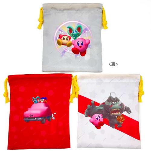 SALONGE Kirby Drawstring Bag 3P 878494