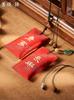 Dragon Boat Festival Sachet Red Five Blessings Perfume Bag Ornaments Car Sachet Pouch Blessed Sachet Han Chinese Clothing Accessories