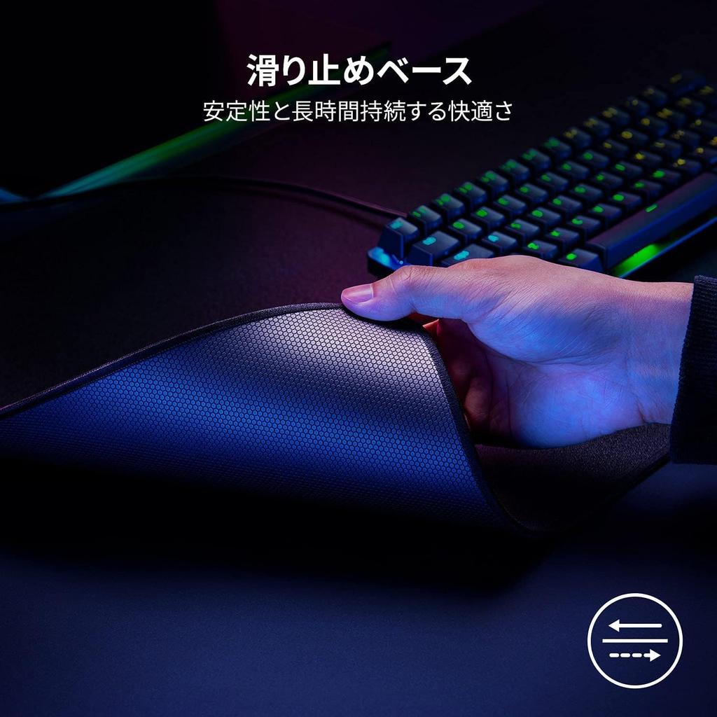 Strider L Gaming Mouse Hybrid Combines the Best of Both Textured Stitched Black L Size Pad, Non-Slip Rubber, Soft/Hard Matte, Worlds, Finish,