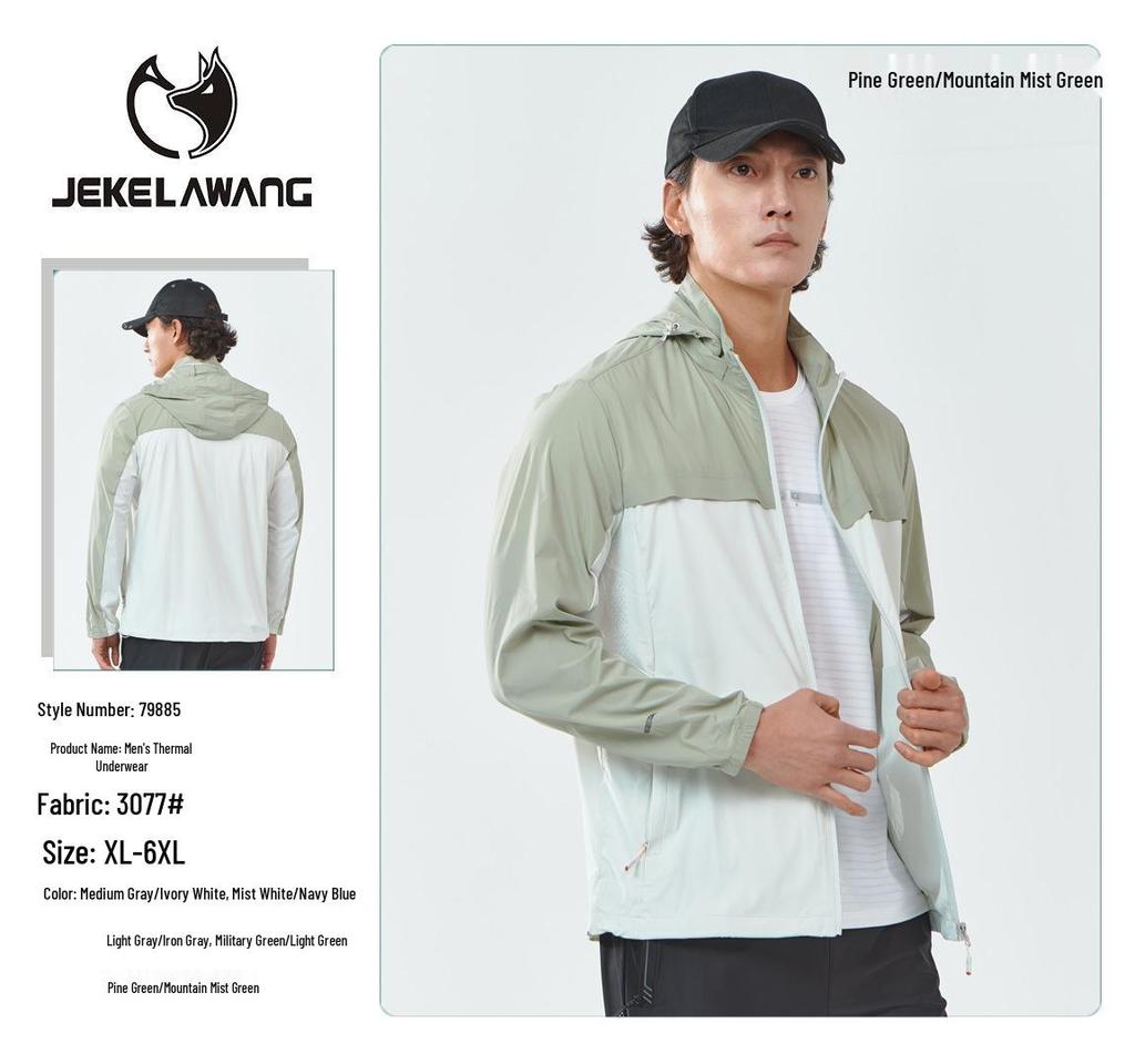 Ice Silk Anti-UV Sun Protection Jacket for Men & Women – Cool, Breathable, Lightweight Outdoor Wear