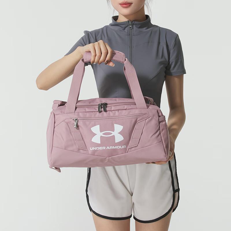Under Armour Unisex Large Capacity Gym Duffel Bag