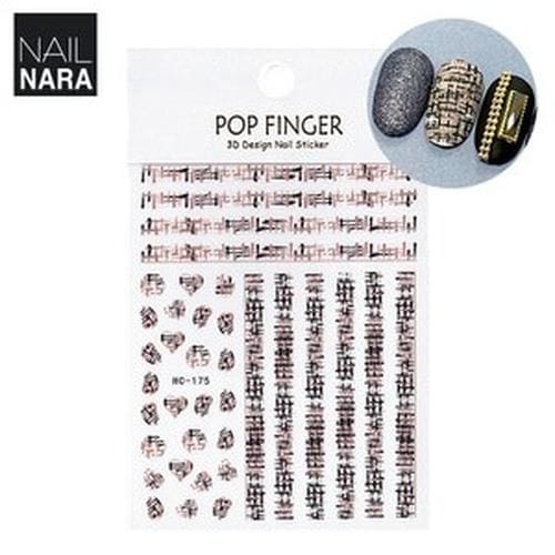 

Tweed Nail Sticker 175 (S6362775) basic