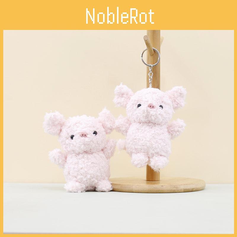 Lovely Pig Plush Keychain Cartoon Stuffed Animal Doll Soft Coral Fleece For Kids