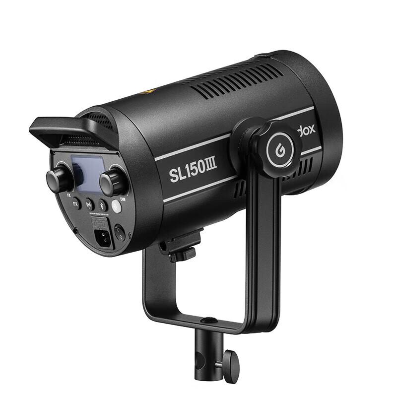 Светодиодный видеосвет Godox SL150W III