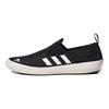 B Slip On Dlx Чорні кросівки FU9246