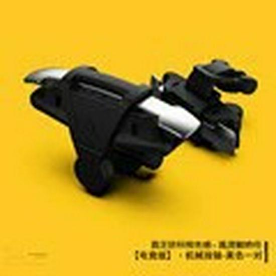 G21 E-Sports Gaming-Controller: Ergonomisches Design mit stabilen, empfindlichen und kontinuierlichen Touch-Auslösern.