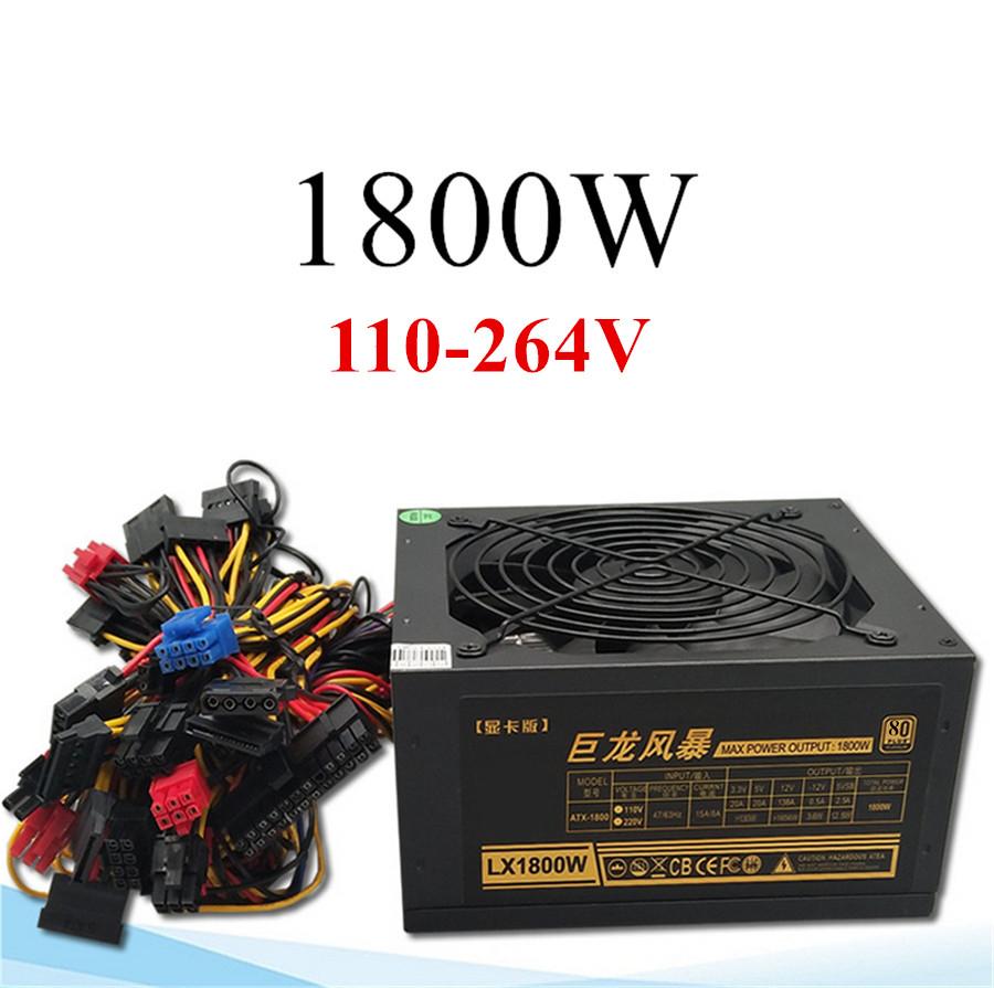 1800W Modular Mining PSU 110-264V w/ Fan