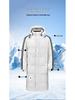 Unisex White Duck Down Jacket - Classic Three-Stripes, Hooded, Warm Outerwear for Students (Autumn/Winter).