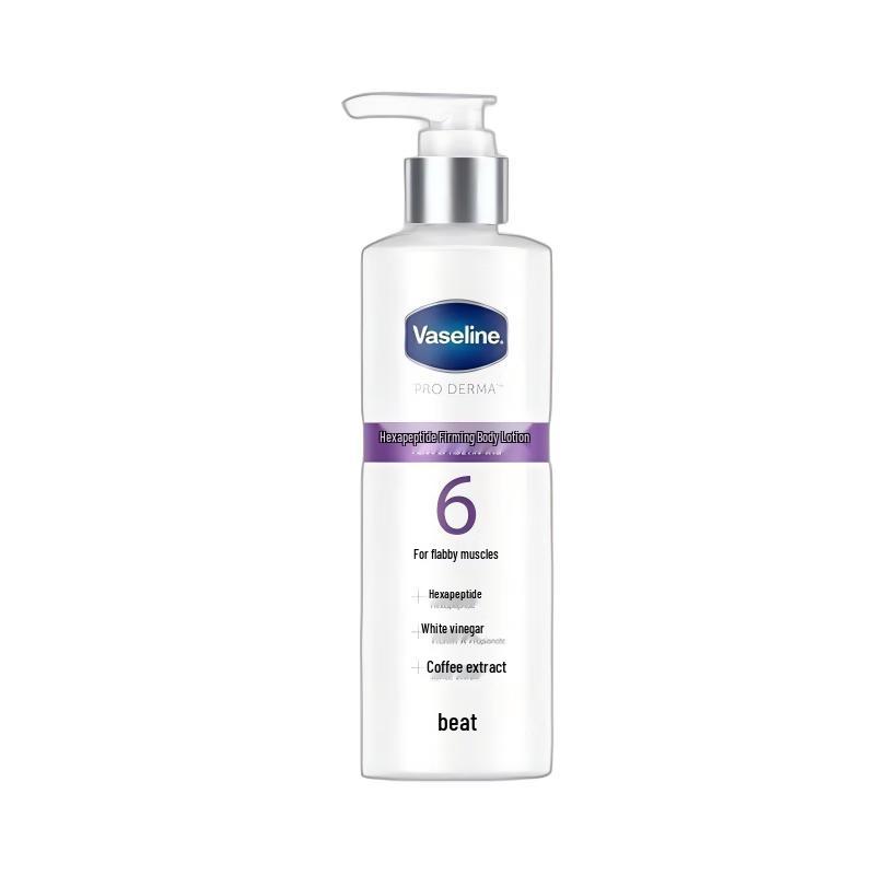 Vaseline Hexapeptide Firming Body Lotion