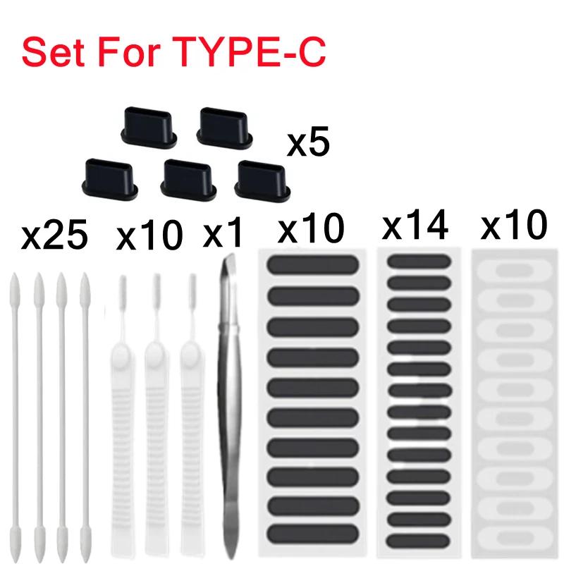 Universal Mobile Phone Speaker Dust Plug Mesh Sticker for IPhone 17 14 Pro Max Samsung Mi Charging Port Protective Cleaning Kit