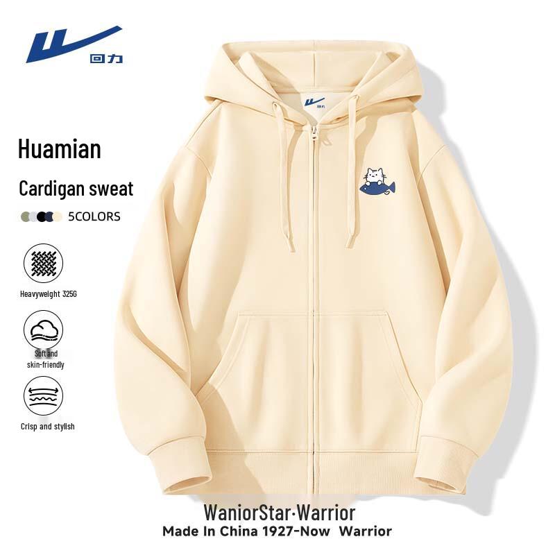 Warrior Unisex Hooded Sweatshirt L