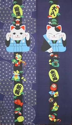 Stylish Noren Curtain with a Cat Room Good Luck 150cm Long X 85cm for Living Dressing and NR1671 Pattern, Divider, Design, Pear-Textured Fabric, Wide,