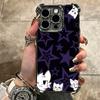 Cute B-Boykisser Catoon Plating Phone Case For Iphone 16 17 Pro Max Air 16E 14 15 Plus 12 13 Mini Anti-Fall Airabag Cover