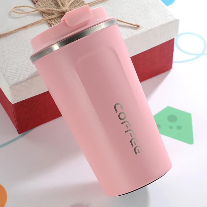 Jingxun 304 Stainless Steel Vacuum Insulated Portable Coffee Mug