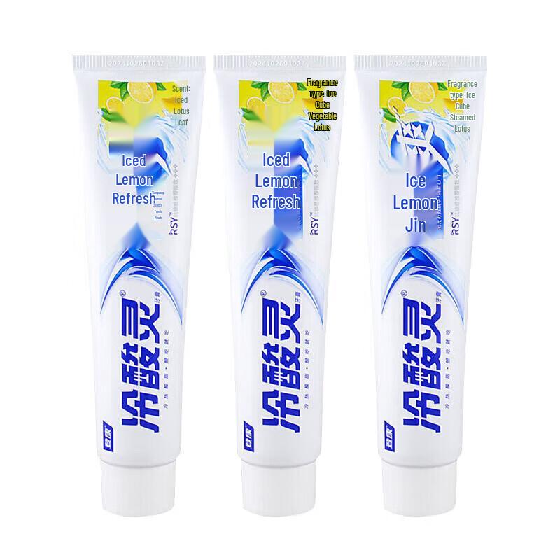 Lengsuanling Ice Lemon Refreshing Toothpaste