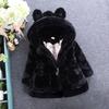 Autumn Winter Children Clothing Girl Children Imitation Fur Cotton-padded Jacket Ears Thickened Jacket Winter Fashion Warm Coat