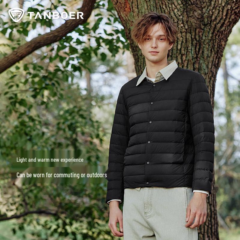 Tanboer Men's Lightweight Collarless Short Down Jacket