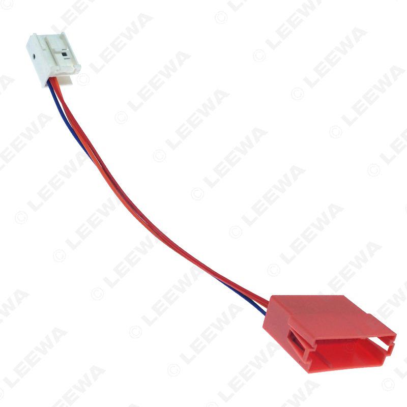 Compatible AUX Audio Cable for Volkswagen Sagitar, Touran, Golf 6 RCD310/RCD510