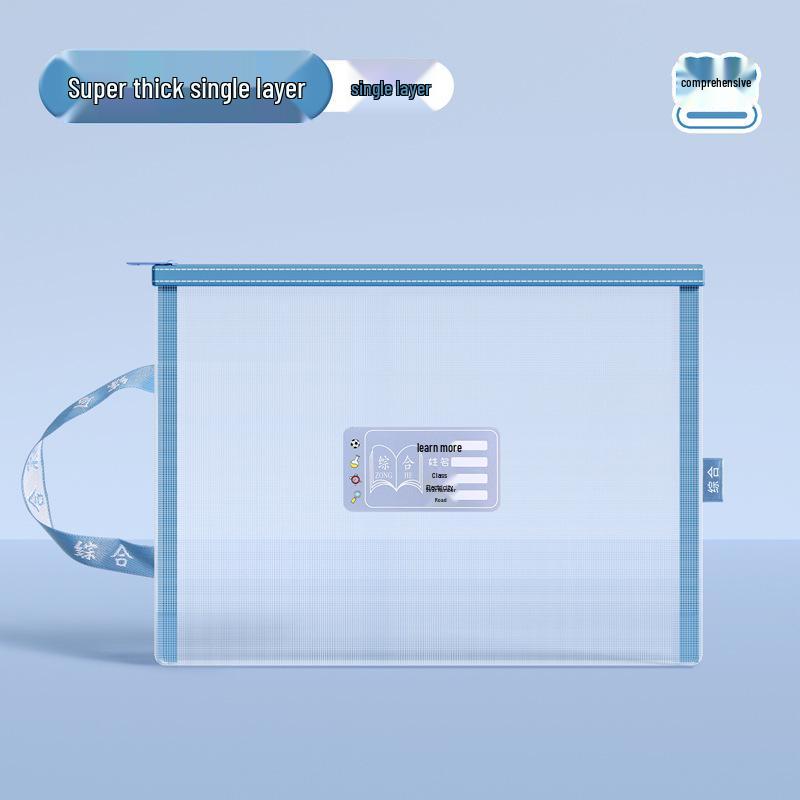 Transparent Mesh Double-Layer Zippered File Bag with Large Capacity in Morandi Colors for Elementary Students