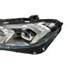 BMW 3 Series G20/G28 LED Headlight Assembly (2023-2025 Models)