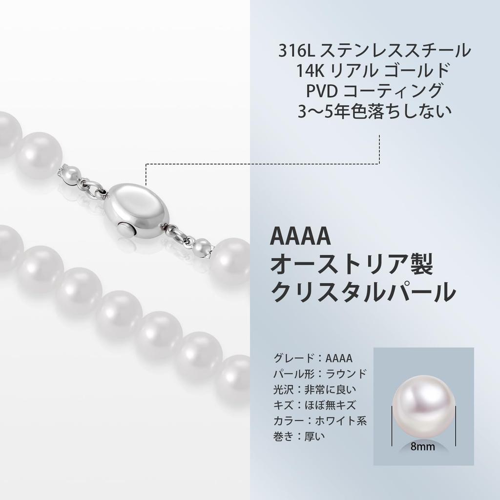 [KRKC] Pearl Necklace for Formal Occasions, 8.0mm Large Grand Premium Pearl, Perfect for Weddings, Casual Wear, Birthday Gift, Graduation Gift,
