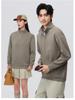 Customized Autumn/Winter Milk Tea & Hot Pot Cafe Waiter Hoodie - Long Sleeve Workwear
