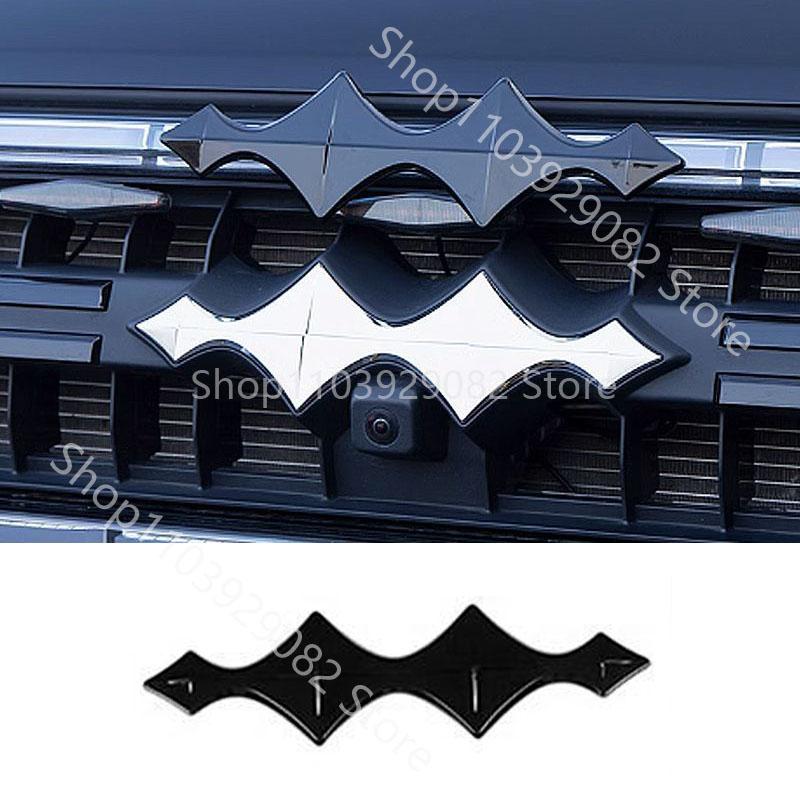 For BYD Leopard 5 2023-2024 Car Styling Darth Vader Decorative Stickers Front and Rear Blacked Out Decal Auto Accessories