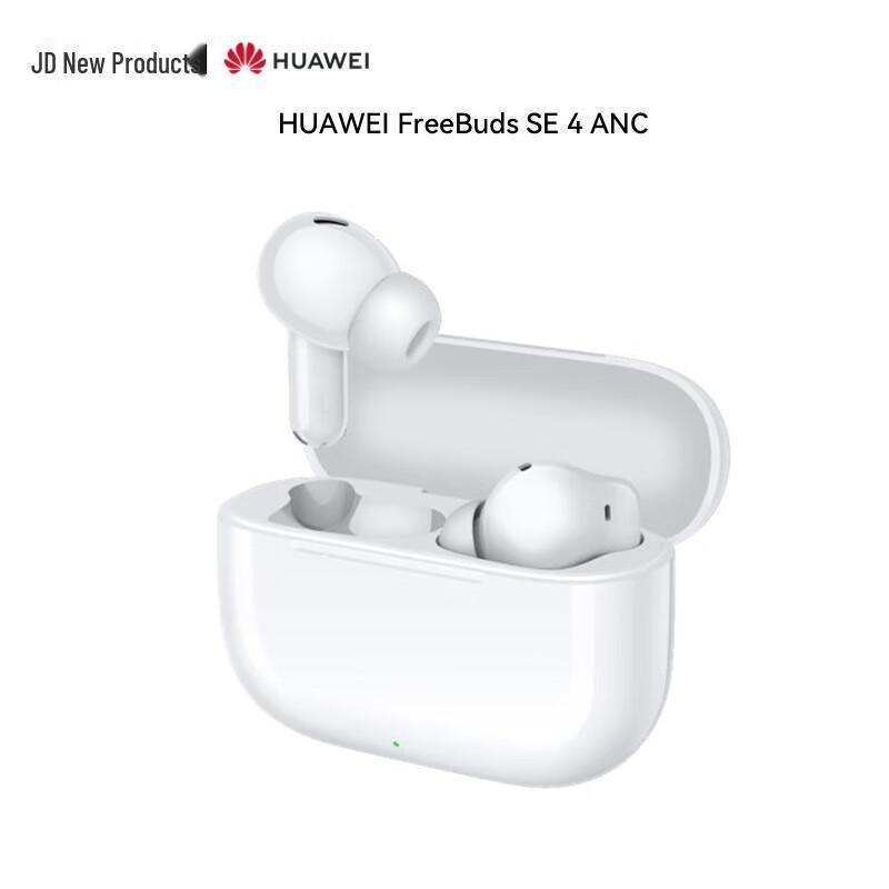 Huawei FreeBuds SE 4 ANC Noise-Cancelling Earbuds