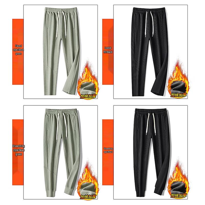 Men's Fleece-Lined Waffle Casual Straight-Leg Pants