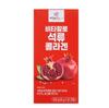 VITAHALO Pomegranate Fish Collagen 30 Jelly Sticks, 600g